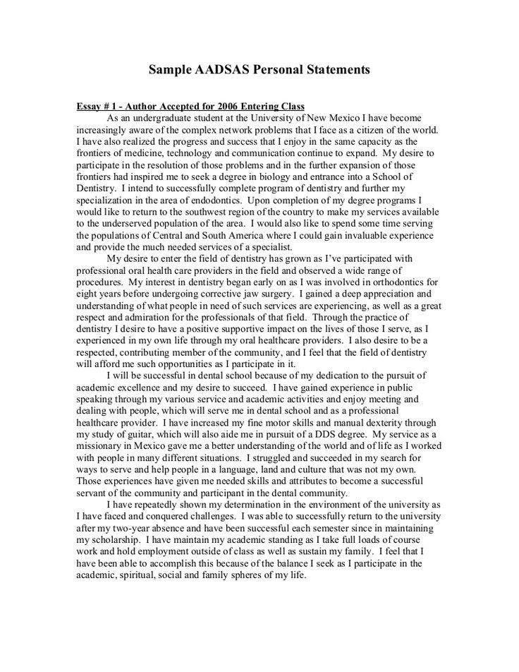 Crafting Compelling Personal Statements and Scholarship Essays